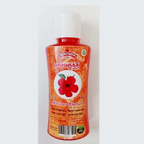 SEMBARUTHI SHAMPOO - 250ml