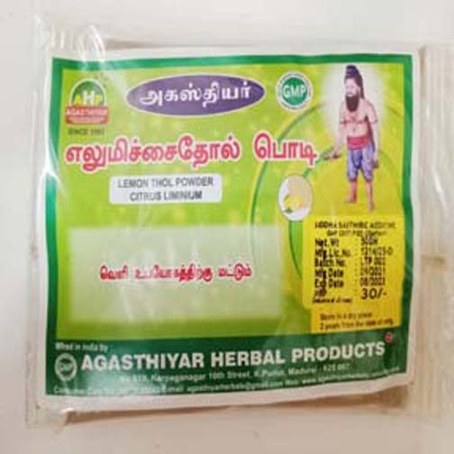 ELUMICHAI THOL PODI- 50gm