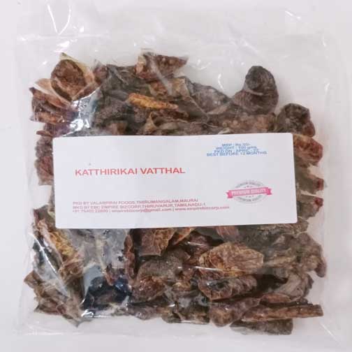 KATTHARIKAI VATTHAL - 100gm