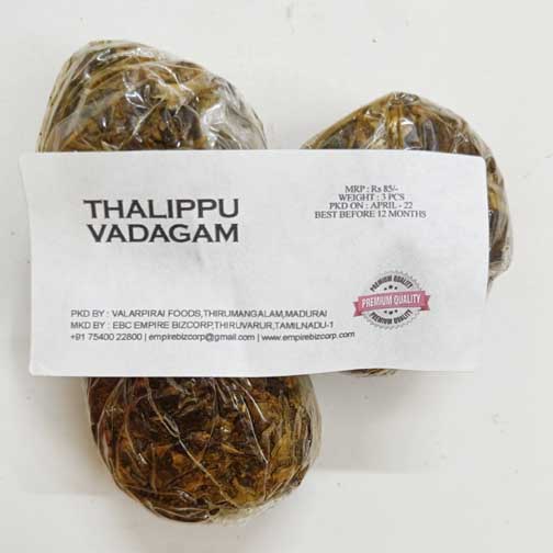 THAALIPPU VADAGAM - 1pc