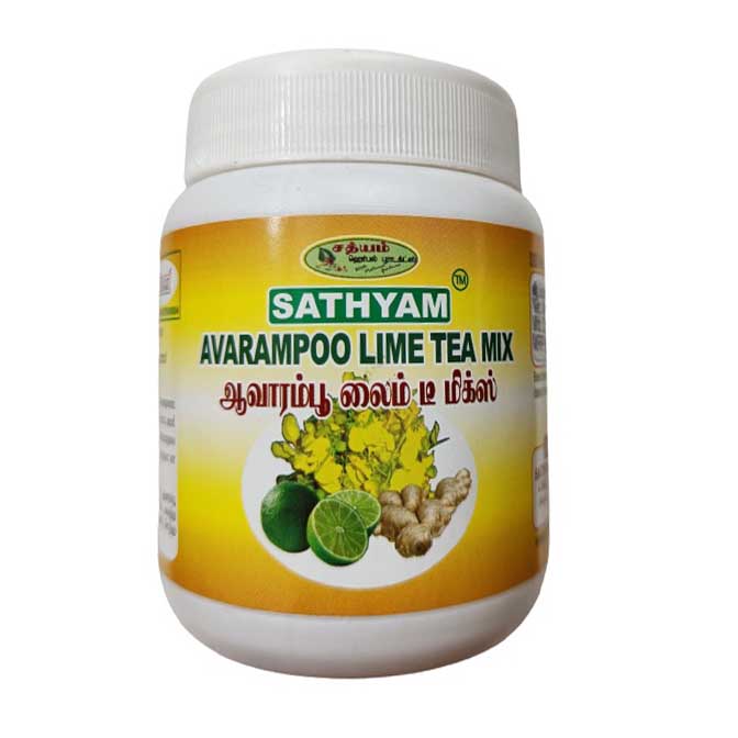 AAVARAMPOO TEA - 100gm