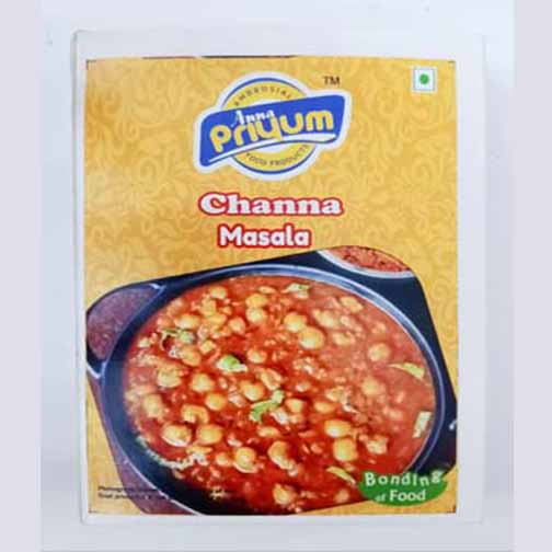 CHANNA MASALA - 50gm