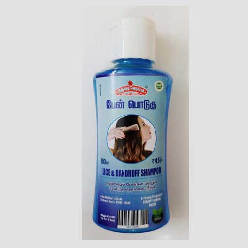 DANDRUFF SHAMPOO - 100ml