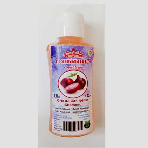 ONION NEEM SHAMPOO - 100ml