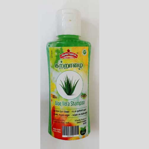 ALOEVERA SHAMPOO - 100ml