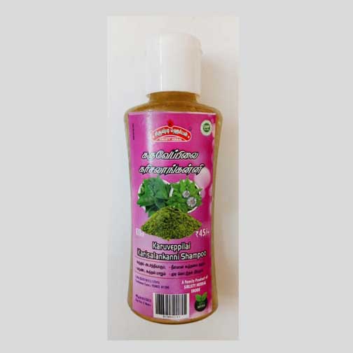 KARUVEPPILLAI KARISALAI SHAMPOO - 100ml