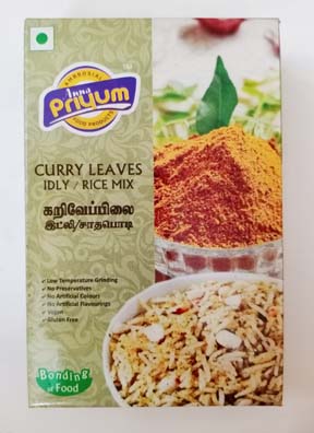 KARUVEPPILAI IDLY RICE POWDER - 100gm