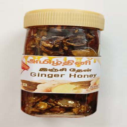 GINGER HONEY - 250gm