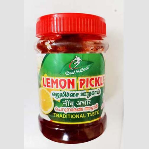 LEMON PICKLE - 200gm