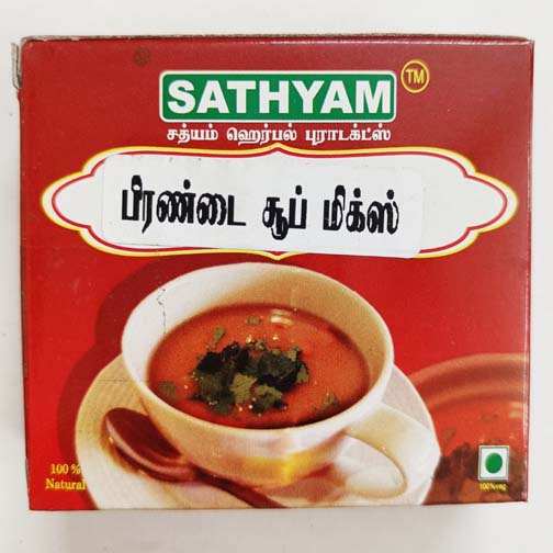 PIRANDAI SOUP MIX- 25gm