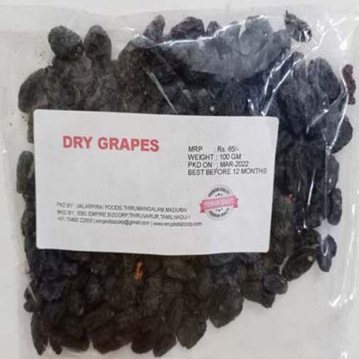 ULAR KARUPPU THIRATCHAI (BLACK DRY GRAPE)- 100gm