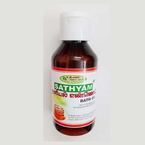 BATHING OIL (MASSAGE OIL) - 100ml