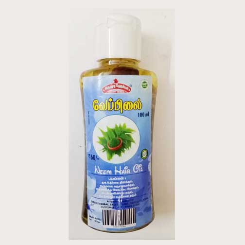 NEEM HAIR OIL - 100ml