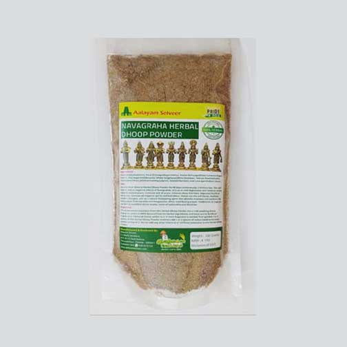 MOOLIGAI NAVAGRAHA  SAMBURANI POWDER - 100gm