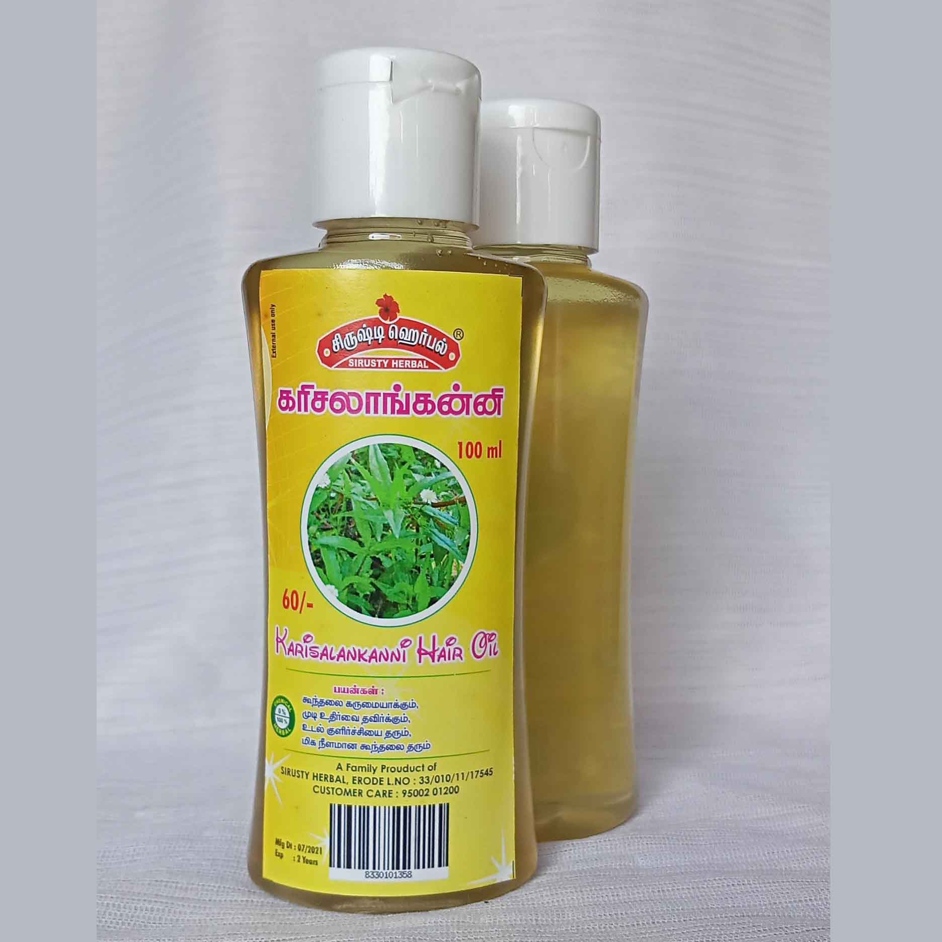 KARISALAI HAIR OIL  - 100ml