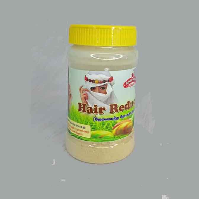 HERBAL HAIR REDUCER (POWDER) - 50gm