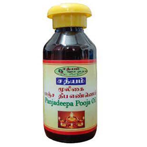 PANCHA DEEPA OIL - 220ml