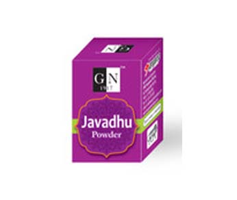 JAVADU POWDER - 2gm