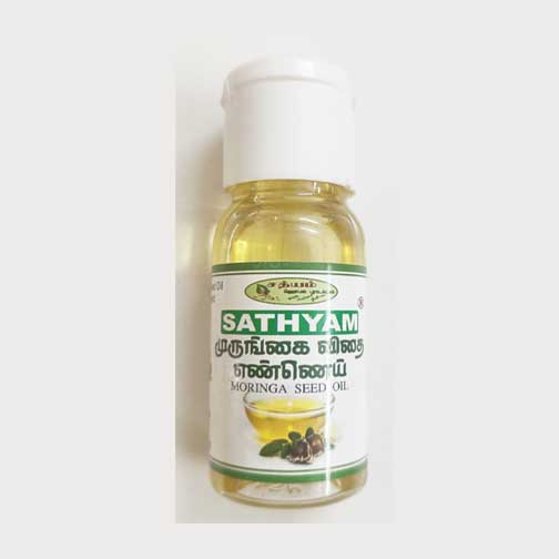 MURUNGAI VITHAI ENNAI - 30ml