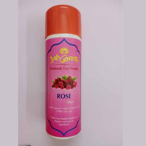 TALCUM POWDER (ROSE) - 100gm