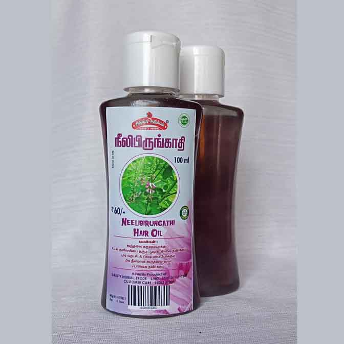 NEELIBRUNGADHI HAIR OIL - 100ml