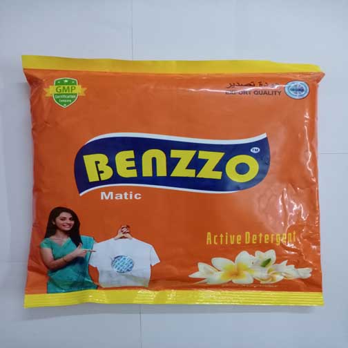 DETERGENT POWDER - 1kg