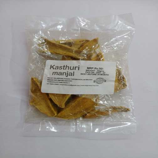 KASTHURI MANJAL - 50GM