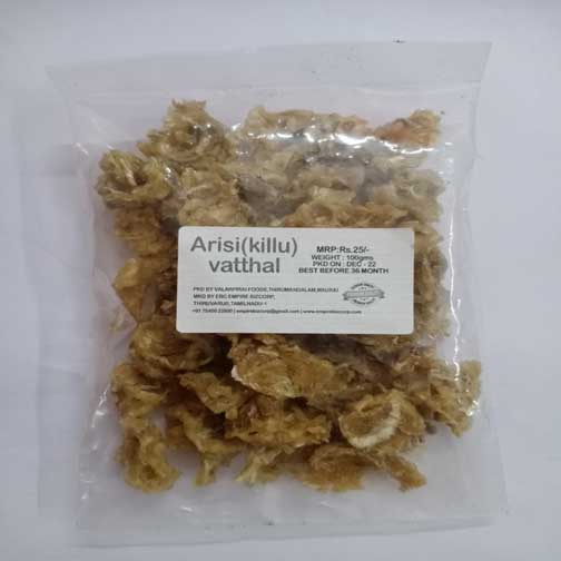 ARISI VADAGAM - 100GM