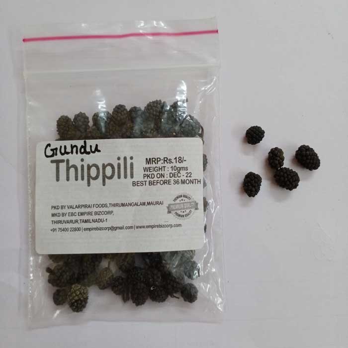 GUNDU THIPPILI - 10GM