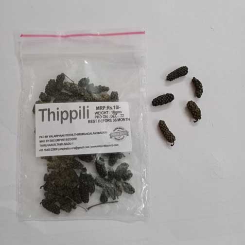 ARISI THIPPILI - 10GM