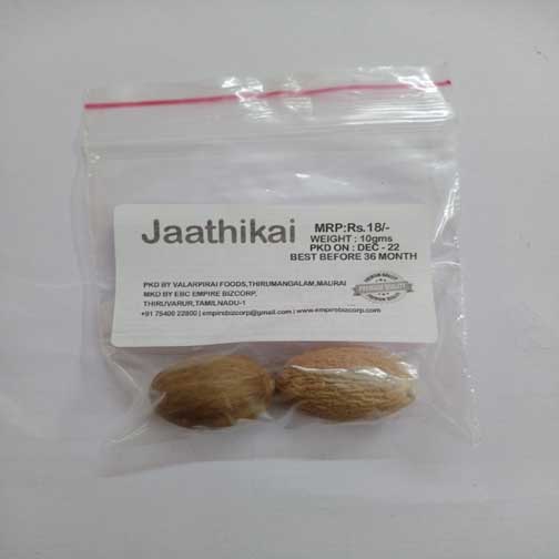 JAATHIKKAI - 10GM