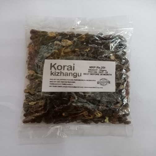 KORAI KIZHANGU - 50GM