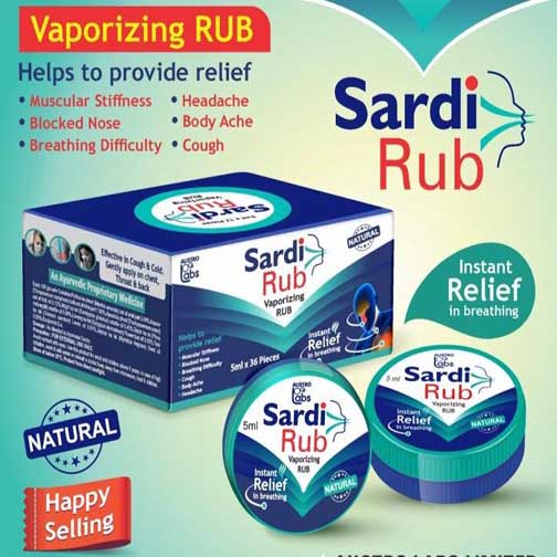 SARDI RUB VAPORISING RUB - 5 ml