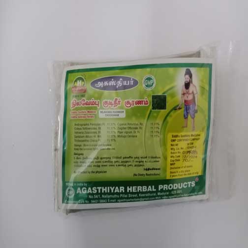 NILAVEMBU KUDINEER SOORANAM - 50GM