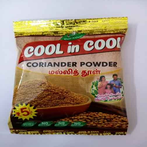 MALLI THOOL (CORIANDER POWDER) - 20GM