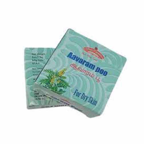 AAVARAMPOO SOAP - 75gm