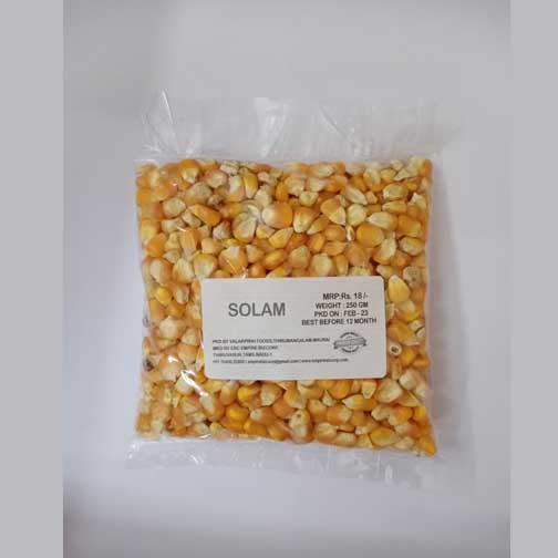 MAKKA CHOLAM (CORN) - 250gm