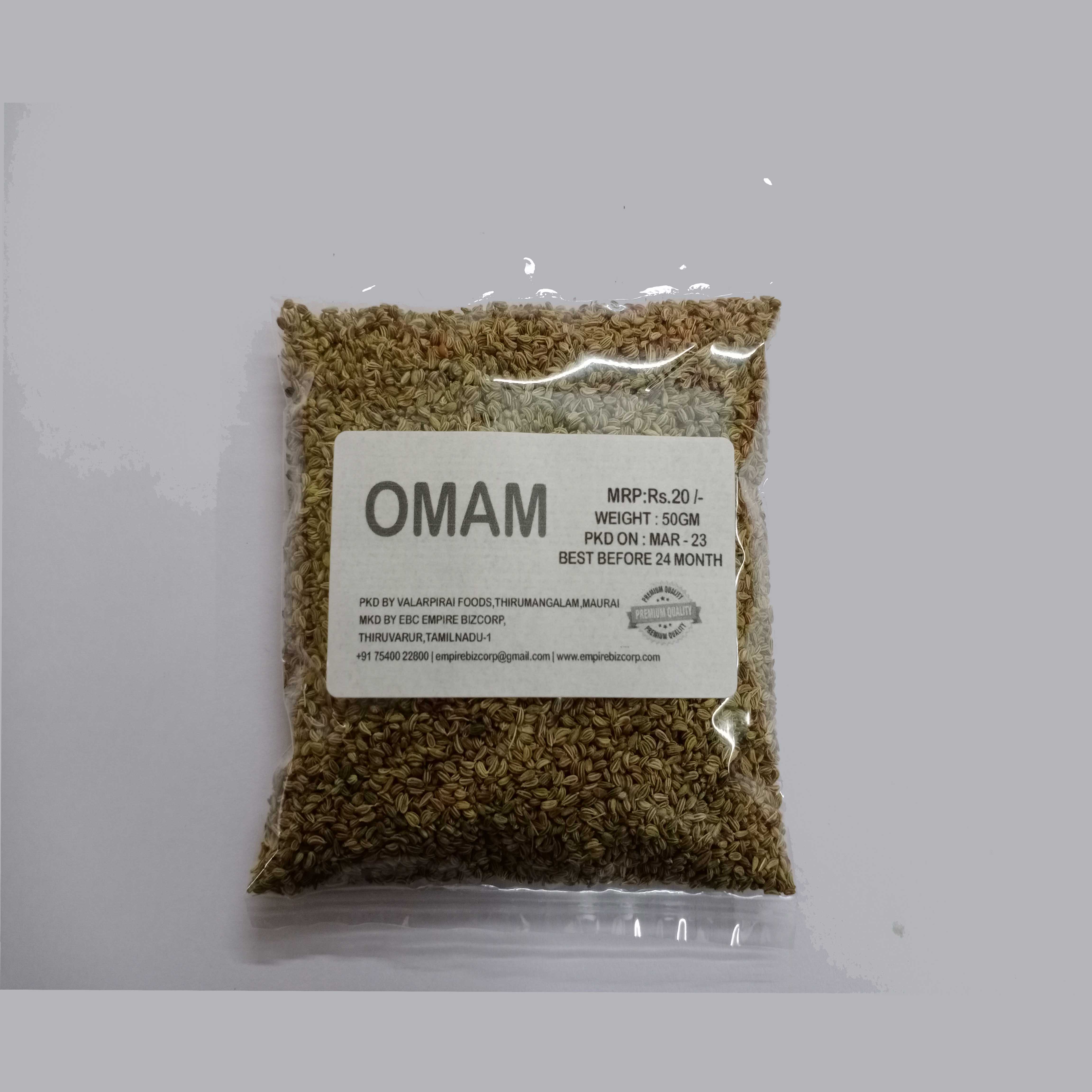 OMAM - 50gm