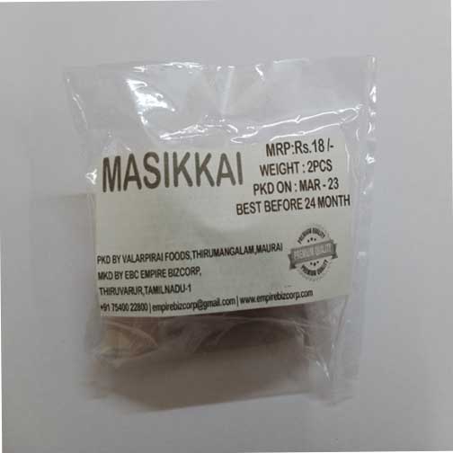 MASIKAI - 2PCS