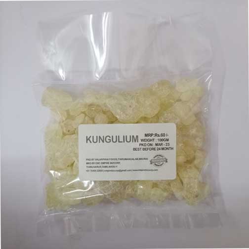 KUNGULIUM - 100gm