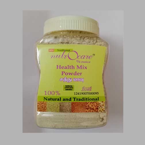 HEALTH MIX POWDER - 250gm