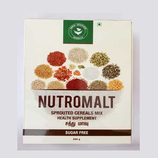 NUTROMALT SPROUTED CEREALS MIX HEALTH SUPPLEMENT (SUGAR FREE) - 500gm