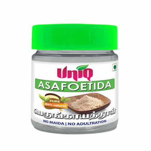 UNIQ - PERUNKAYA POWDER - 50gm